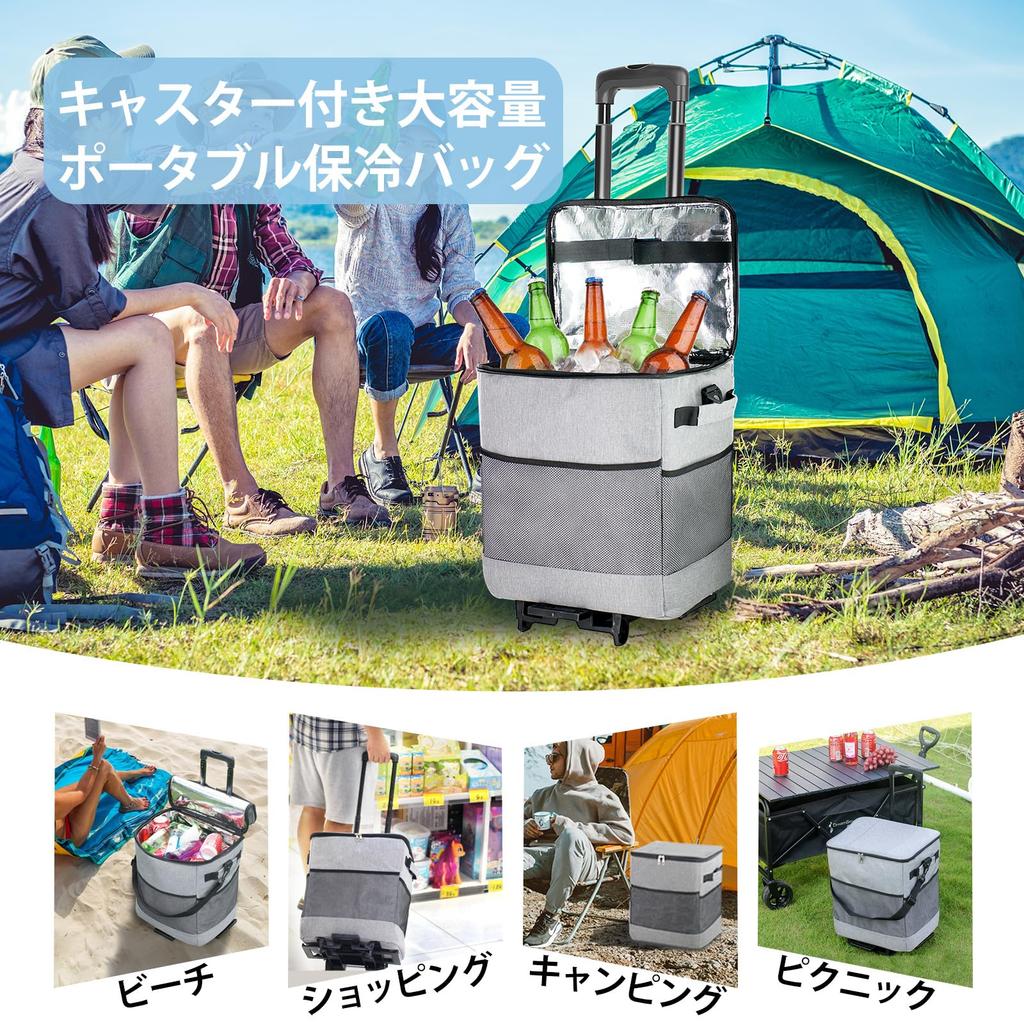 ZHJINGYU Большой объем 40 л Ящик-холодильник на колесах, Изотермическая сумка-холодильник, 4-слойная изоляция, Складной и легкий, Идеально подходит для пикников,