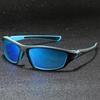 New Men Night Vision Sunglasses Sports Summer Uv Protection Eyeglasses Men'S Outdoor Cycling Eyeglass Uv400