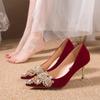 Sexy Nightclub Slim High Heels Women's Shoes Stiletto High Heels Fashion Diamond-encrusted Wedding Shoes Women's Shoes