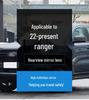 Линза зеркала заднего вида Ford Ranger 22-25: Подогреваемый, Светоотражающий