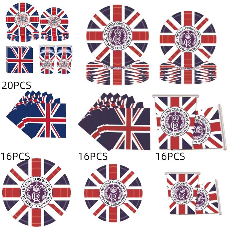 Король Карл III Юнион Джек Одноразовая праздничная посуда для празднования дня рождения