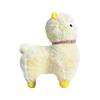 Plush Toys Are Cute And Suitable For Giving As Gifts. They Are Made Of Safe Materials For Both Boys And Girls