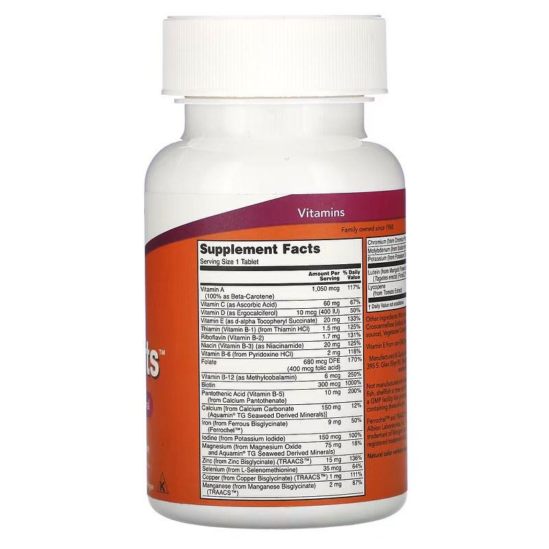 Now Foods Daily Beats Мультивитаминно-минеральные таблетки, 250 таблеток, 1 шт.