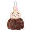 Chiikawa Rabbit Lottery D Prize Mascot Plush Toy Canelé