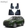 Совместимые брызговики для Subaru Forester 2019-2025