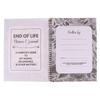 Планировщик моих последних желаний: Все, что вам нужно знать, когда меня не станет. Подробная информация о моих счетах, вещах и желаниях.