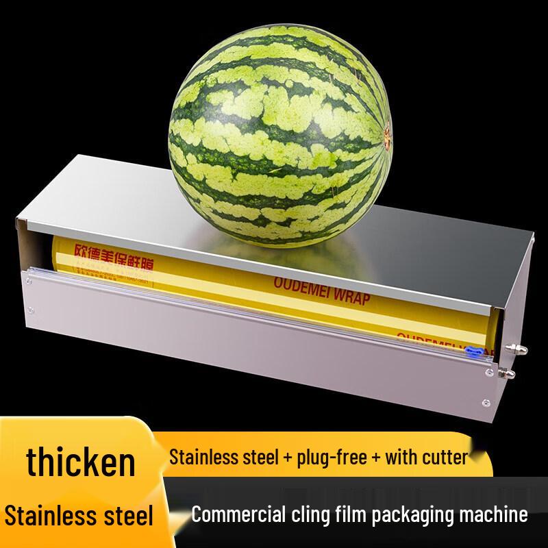 Commercial Food Wrap Dispenser & Cutter