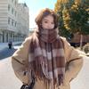 Maillard Style Sub-scarf Women's Winter New High-end Warm Retro Versatile Scarf