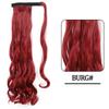 MISSQUEEN Women Fashion Long Wavy Ponytail Synthetic Fiber Natural Wavy Wrap Around Hair Extensions Daily Wear Long Wavy Hairpiece