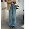2022 New Winter High Waist Retro Harajuku Female Wide-leg Pants  Fashion Loose Ladies Trousers Women Straight Streetwear Jeans