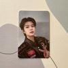 [USED] RakuSTAR StrayKids 2nd Week Seungmin Limited Trading Card