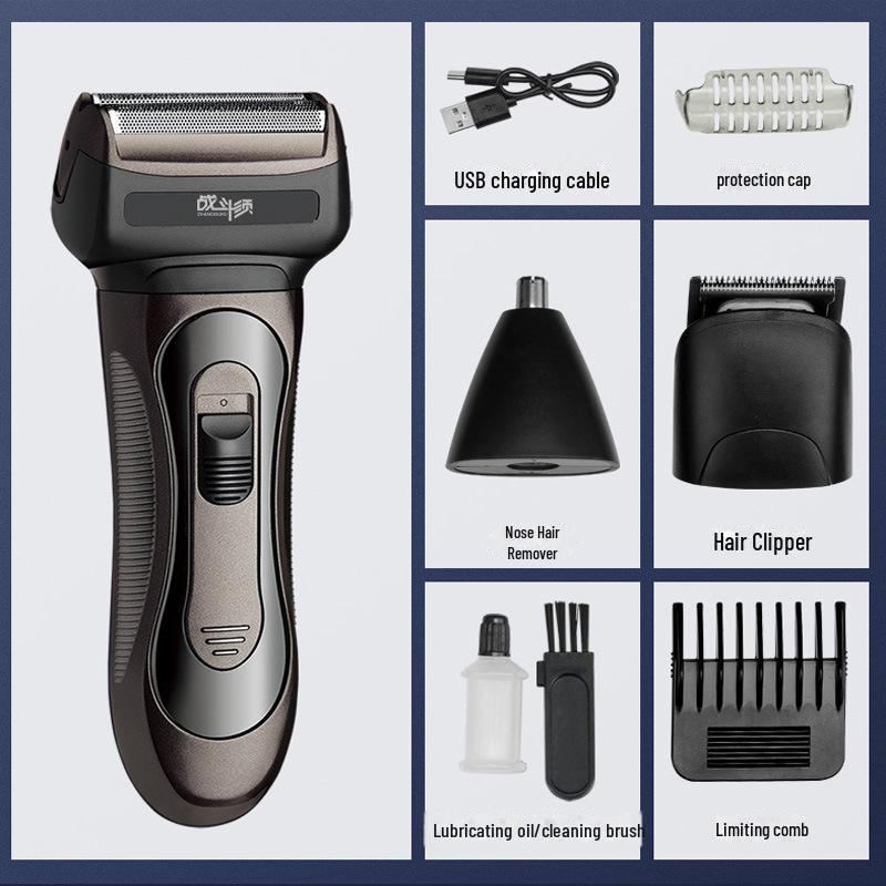 Электробритва LZ-688 3 в 1: Триммер для носа, машинка для стрижки волос и бритва