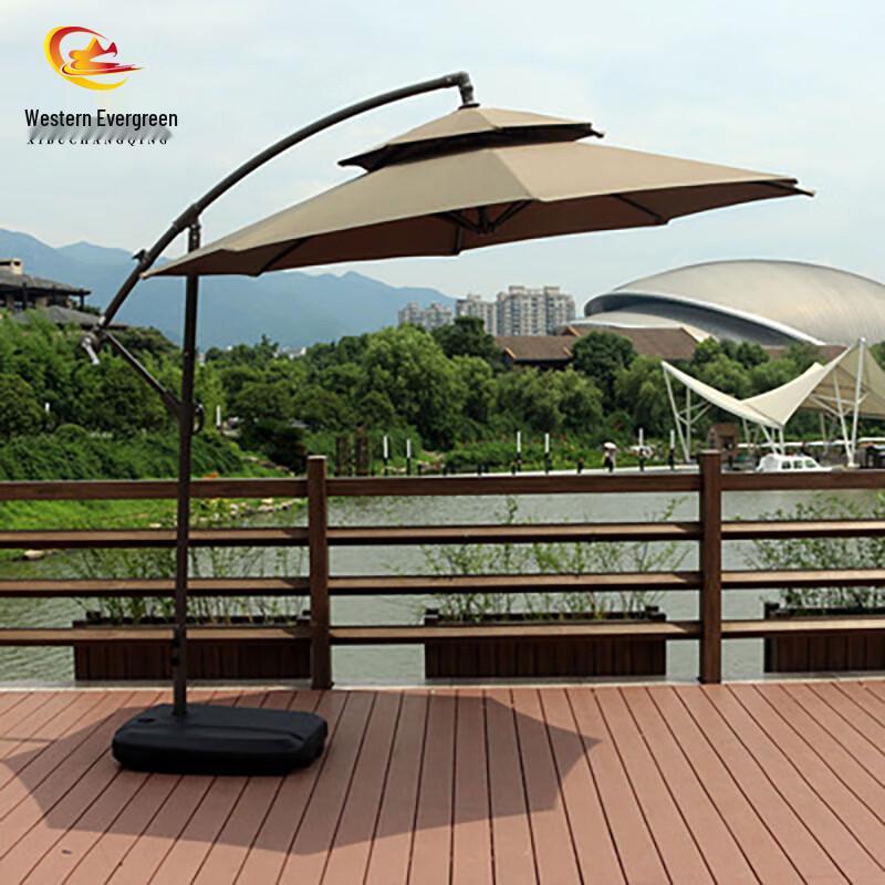Outdoor Cantilever Patio Umbrella