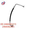 Mercedes-Benz W246 Air Conditioning Rubber Hose (2468302215/2468302415)