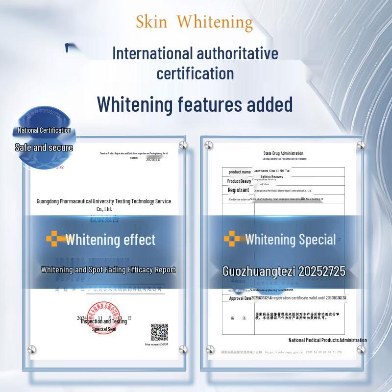 TrueZen 377 Whitening & Fragrant Shower Gel