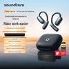 Спортивные наушники с открытым ухом Soundcore AeroFit Air с ИИ-переводом