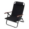 Hilander Climax Low Chair with Storage Bag Outdoor Chair Reclining Black