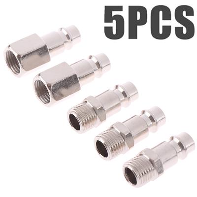 5 шт. 1/4" Bsp Femal/Men разъемы для воздушных компрессоров быстроразъемные фитинги