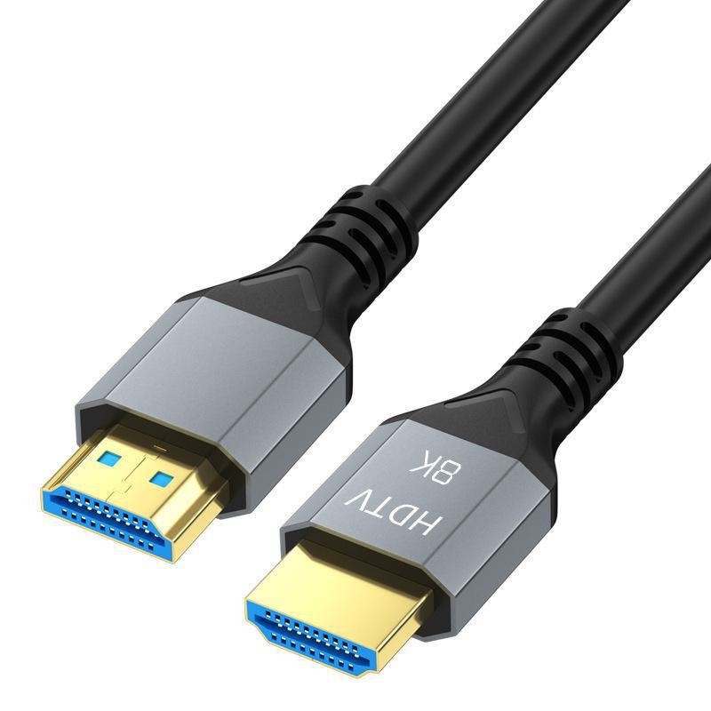8K HDMI 2.1 Male-to-Male Cable for Connecting Computers and TVs