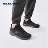 Skechers Мужские легкие дышащие кроссовки для бега 58362