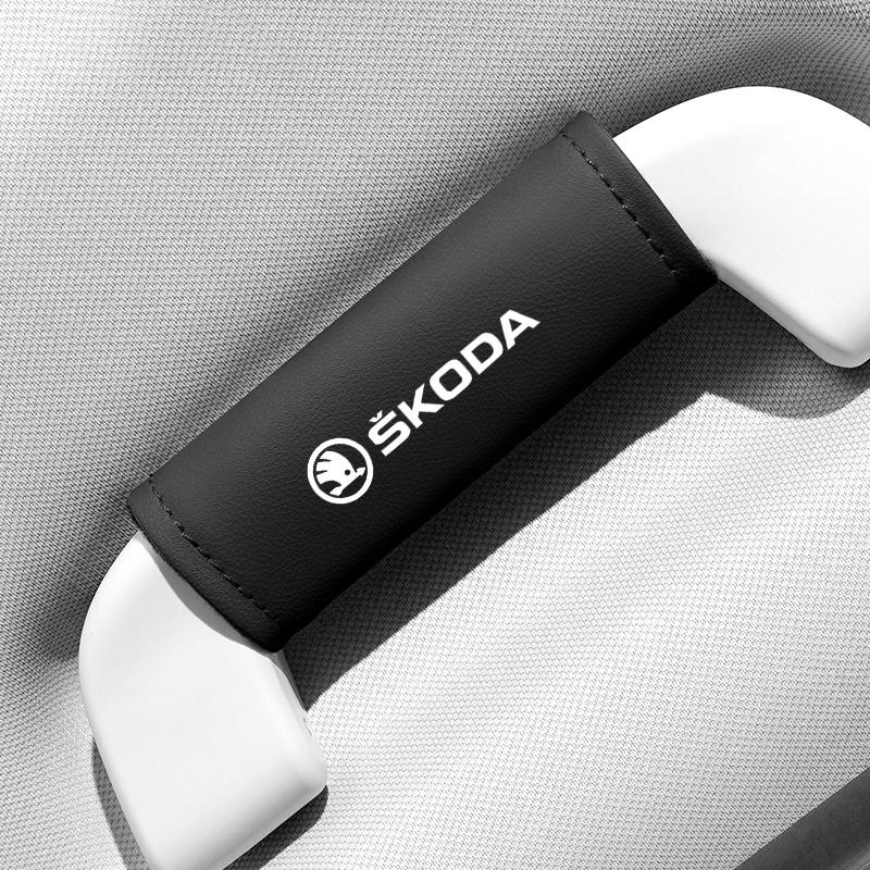 JKFB8 For Skoda Octavia Superb Rapid Kodiaq New Leather Car Roof Armrest Pull Cover Handle Gloves Protection Car Interior Accessorie