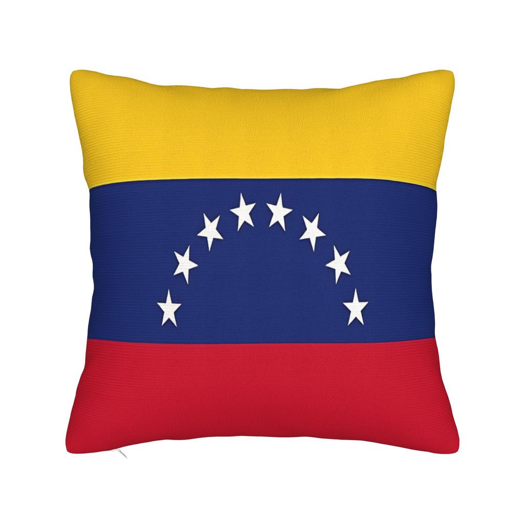 Venezuela Map Pillow Cover  Graphic Cushion Cover Cute Funny Pillow Case For Sofa Car Home Decor