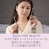 BONA FIDE BEAUTY Набор пушеров для кутикулы Прозрачный Пушер для кутикулы Ногтей Богемный Сладкий Ремувер [Чешское стекло] 2, & Розовый, Двусторонний Уход, Подготовка, Стекло,