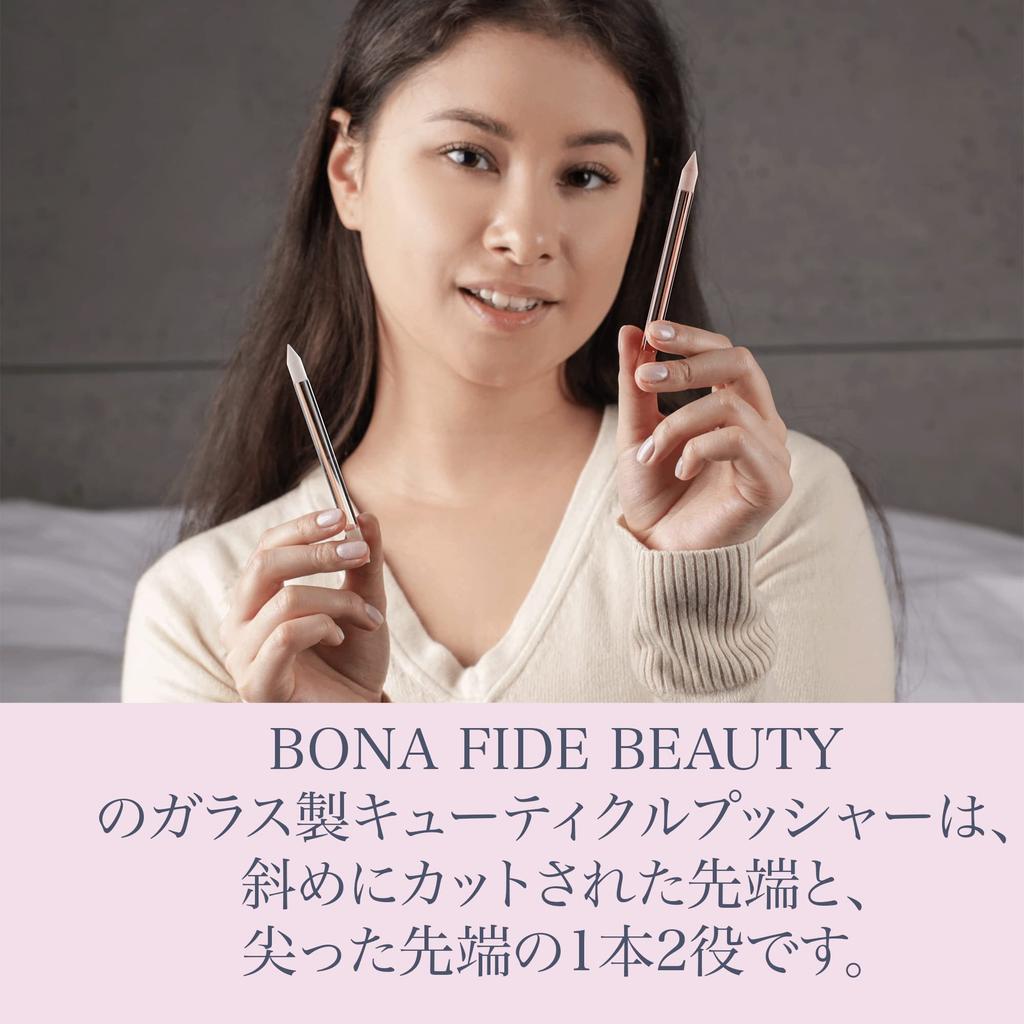 BONA FIDE BEAUTY Набор пушеров для кутикулы Прозрачный Пушер для кутикулы Ногтей Богемный Сладкий Ремувер [Чешское стекло] 2, & Розовый, Двусторонний Уход, Подготовка, Стекло,