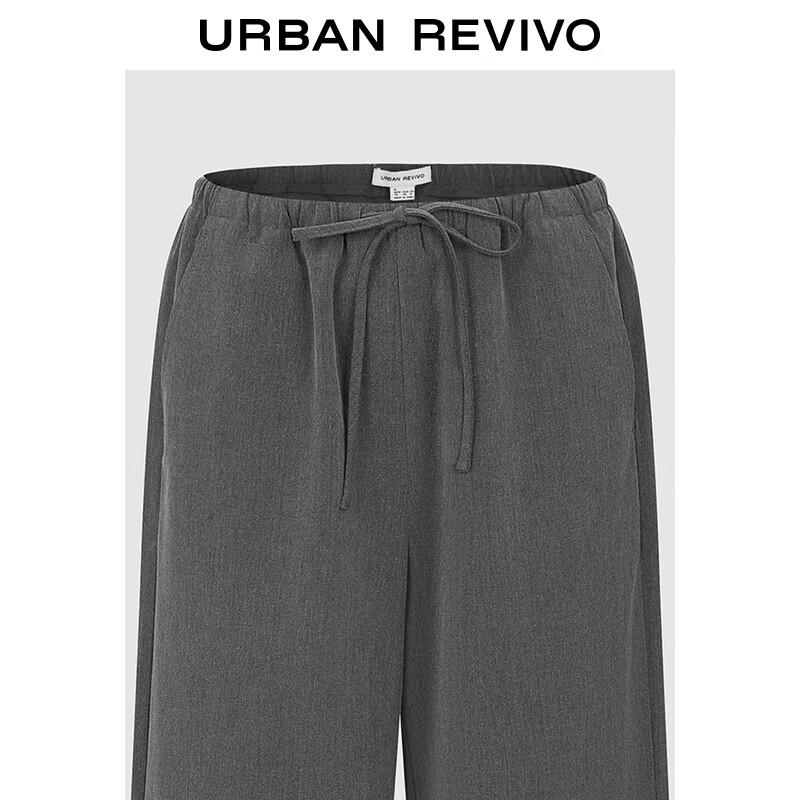 UR Women's Grey Casual Elastic Drawstring Wide-Leg Pants