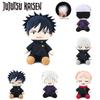 9.1 дюйма Плюшевая игрушка Jujutsu Kaisen Итадори Юдзи Мягкая набивная кукла для обнимания Детский подарок Рождество