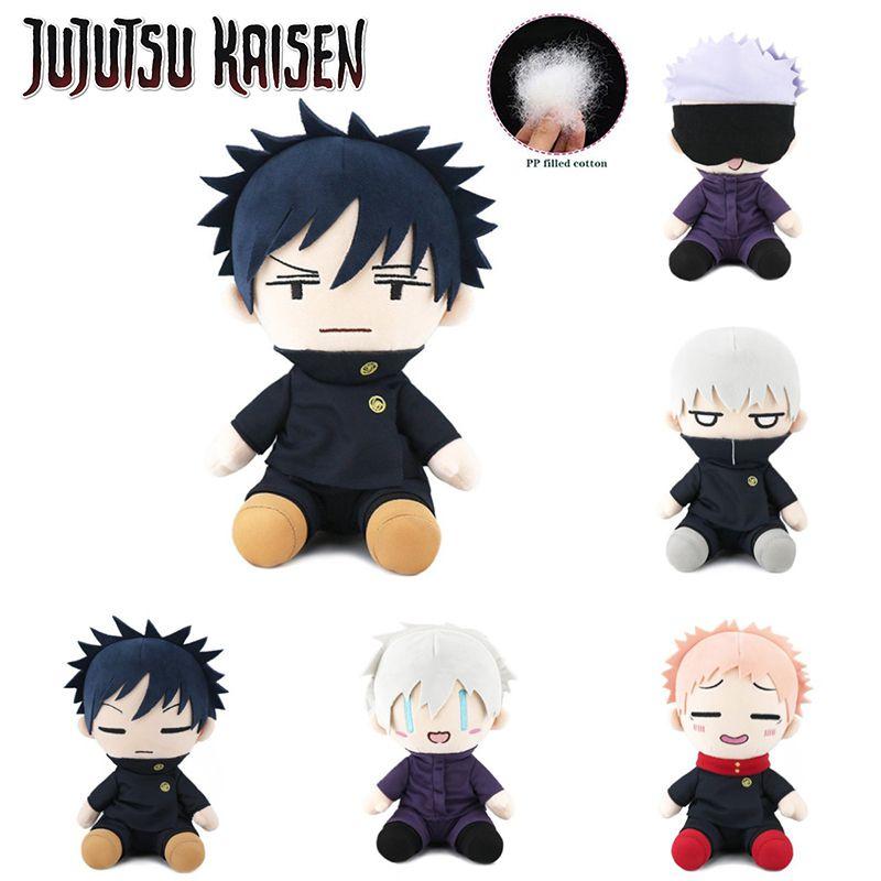 9.1 дюйма Плюшевая игрушка Jujutsu Kaisen Итадори Юдзи Мягкая набивная кукла для обнимания Детский подарок Рождество