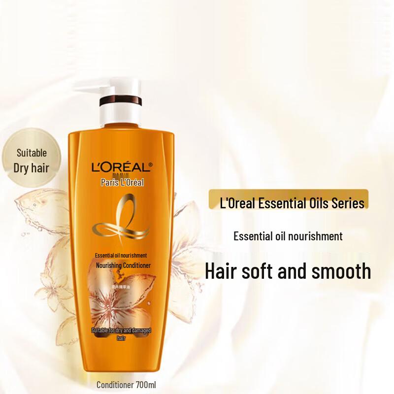 L'Oréal Paris Elvive Extraordinary Oil Питательный кондиционер