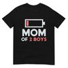 Мама 2 мальчиков Подарок от сына День матери День рождения Унисекс Футболка