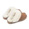 Oz Ugg Wear Взрослые тапочки-скальпель Коричневые