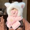 Plush thermal hat children winter cute little fox thickened ear protector pullover hat scarf integrated cycling cold hat