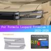 Для BYD Formula Leopard 7 Titanium 7 Прозрачная защитная пленка на фару Передняя фара Черная противоцарапинная наклейка Пленка на стойку BC