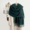 Autumn and Winter High-end Fashion Woven Plaid Scarf Sweet and Elegant Temperament Imitation Cashmere Warm Fringed Shawl