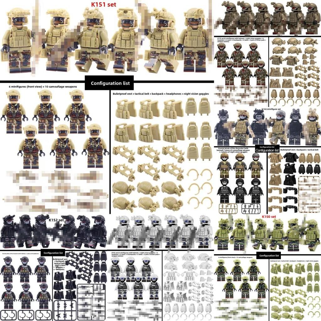 Ghost Military Weapons Specia Force Soldier Swat Tactical Parts Toys