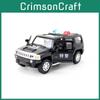 Модель полицейской машины Hummer H3 из сплава с инерционным механизмом для детской коллекции