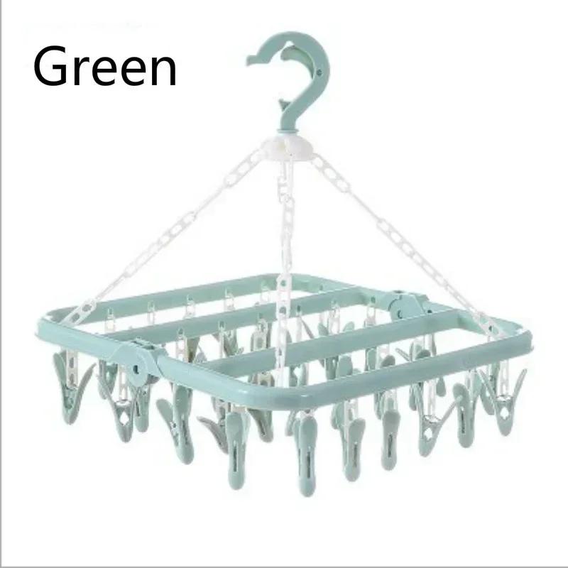 32 прищепки Складная вешалка для одежды Детская Взрослая Сушилка Ветрозащитная Носки Нижнее белье Пластиковая сушилка