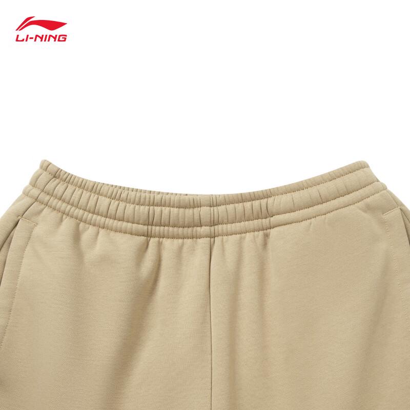 Li-Ning Спортивные штаны с манжетами YKLV389