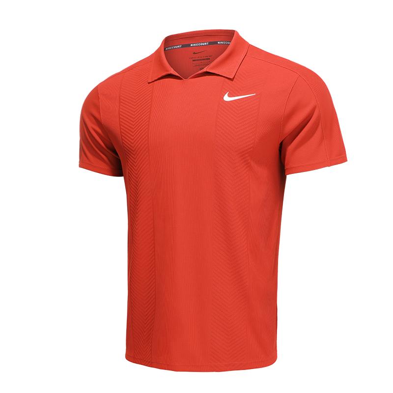 Nike Мужское теннисное поло Court Slam Dri FIT Adv HM6753-832