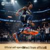 Nike Баскетбольные кроссовки Ja 3 Morning Glow