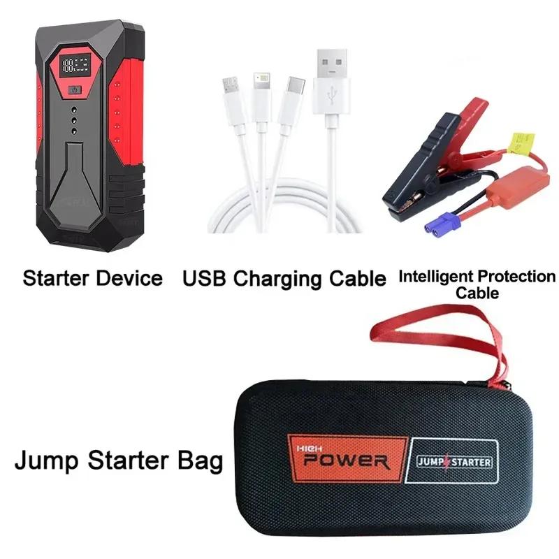 Автомобильный пусковой устройство 18800 мАч, портативный power bank, бустер автомобильного аккумулятора, 12 В, пусковое устройство для бензиновых и дизельных двигателей 3.0 л / 1.5 л