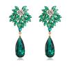 Винтажные изумрудные серьги-капли