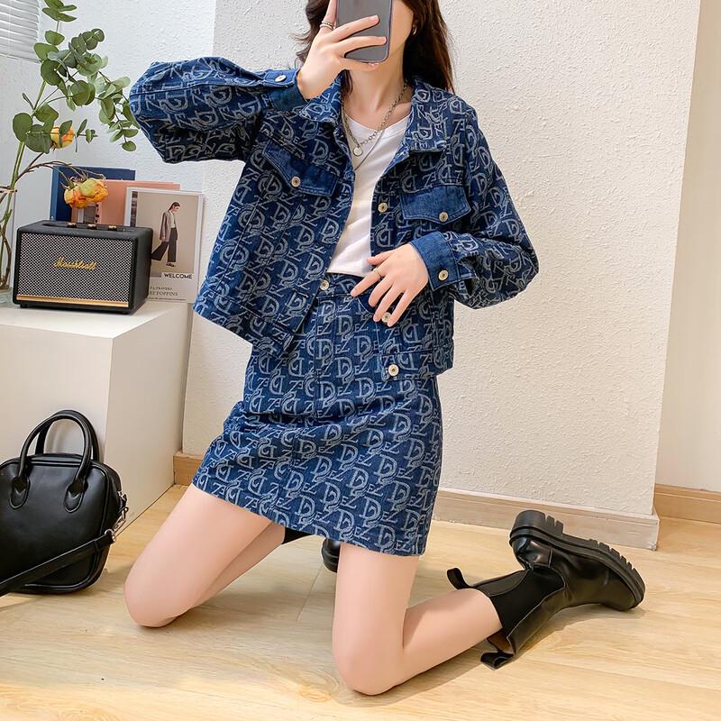 Джинсовый костюм Mocana Petite Chic: куртка и юбка