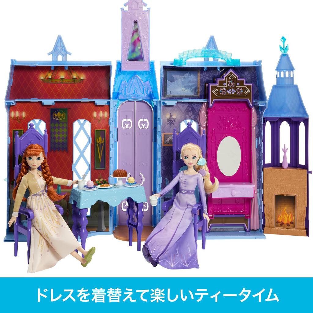 Mattel Холодное сердце Оденься и притворись, Анна и Эренделл Белая фигурка Олафа с игрой в переодевание для детей от 3 лет и старше Синяя HYH09 (Дисней Холодное Сердце) играть! Эльза, (3