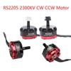 RS2205 2300кв RC мотор 5045 Пропеллер Мини мотор FPV RC QAV250 X210 Гоночный дрон