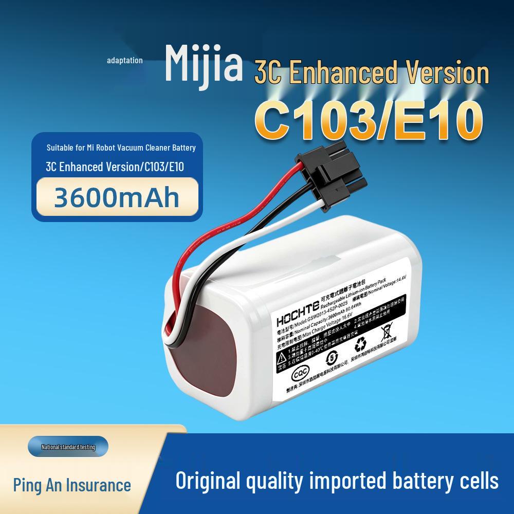 Совместимая батарея для моделей роботов-пылесосов Mijia: 2CSTYJ03HM, 02YM, 3C Enhanced, C103E10, G1, Xiaogou R30