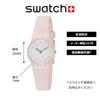 Часы LADY PINKBELLE LP150 [Swatch] Женские